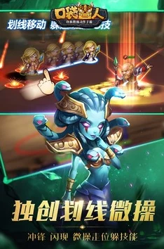 魔兽争霸：揭秘兽人部落中，哪位英雄才是战场上的制胜之选？