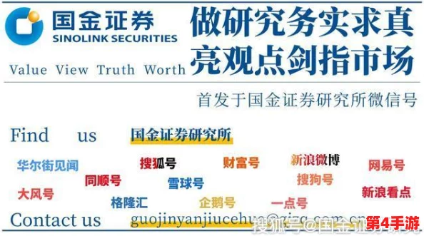 《文明VI》策略深度剖析:探寻最佳领袖,为你的帝国之路明智择主 《文明VI》策略深度剖析:探寻最佳领袖,为你的帝国之路明智择主