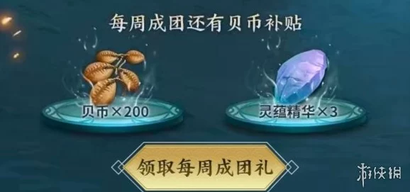 《妄想山海》独家揭秘：创意酿蛋食谱全步骤制作指南，解锁美食新境界