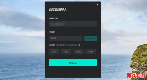 91视频免费入口:解锁精彩内容,畅享无限乐趣,一键开启你的视觉盛宴 91视频免费入口:解锁精彩内容,畅享无限乐趣,一键开启你的视觉盛宴
