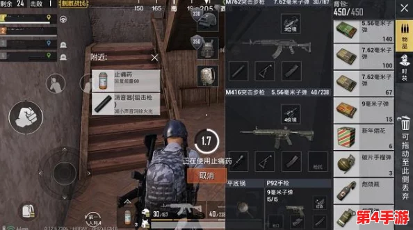 王牌战争:新手速攻指南,开局即掌握高效夺枪策略 王牌战争:新手速攻指南,开局即掌握高效夺枪策略