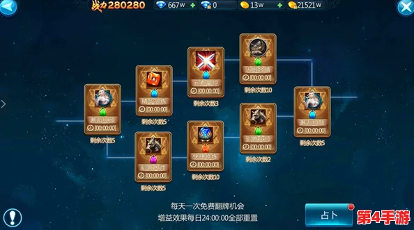 全面解锁《光遇》姆明季奇遇任务:详细攻略与隐藏彩蛋探索指南 全面解锁《光遇》姆明季奇遇任务:详细攻略与隐藏彩蛋探索指南