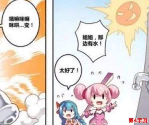 大乔吃孙悟空的棍子,王者荣耀玩家惊呼:这操作太秀了吧! 大乔吃孙悟空的棍子,王者荣耀玩家惊呼:这操作太秀了吧!