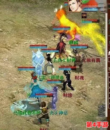 《新倚天屠龙记》平民玩家崛起之路：从零到高手的全面成长指南与实战策略