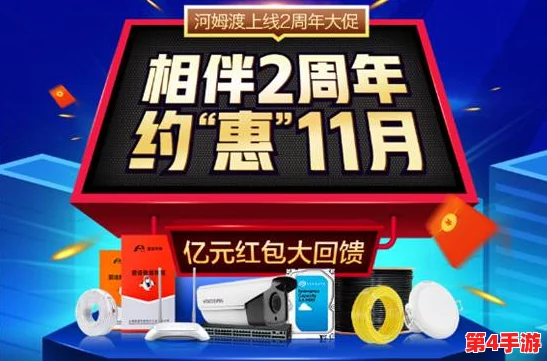 国产b站不收费,用户狂欢看剧新选择,畅享无限精彩内容! 国产b站不收费,用户狂欢看剧新选择,畅享无限精彩内容!
