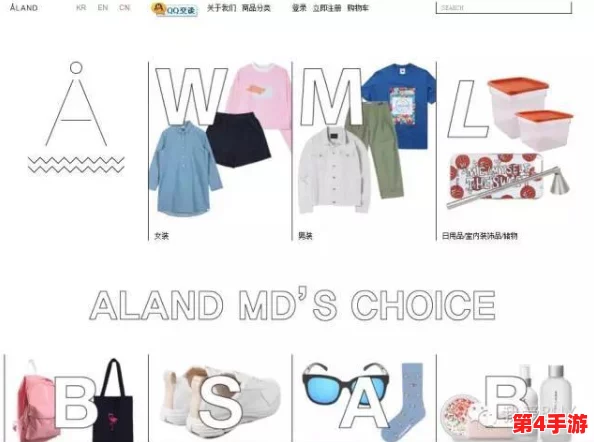 欧美大码无一线二线三线：时尚与舒适并存，满足不同体型需求的完美选择