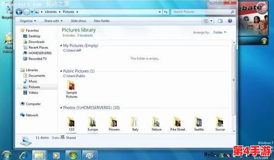日本Windows Server大全：全面评测与实用指南，助你轻松掌握服务器管理技巧