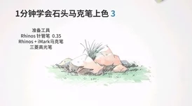 如何用一支笔把自己抠出水,教你逆境中自我救赎的智慧与勇气 如何用一支笔把自己抠出水,教你逆境中自我救赎的智慧与勇气