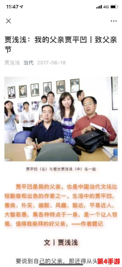 婉莹四个女大学被十七个农民工,揭示了当代社会性别与阶层间的复杂交织与冲突 婉莹四个女大学被十七个农民工,揭示了当代社会性别与阶层间的复杂交织与冲突