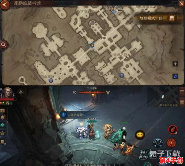 暗黑破坏神不朽:阿什沃德迷域探险全攻略,解锁隐藏宝藏与任务挑战秘径 暗黑破坏神不朽:阿什沃德迷域探险全攻略,解锁隐藏宝藏与任务挑战秘径
