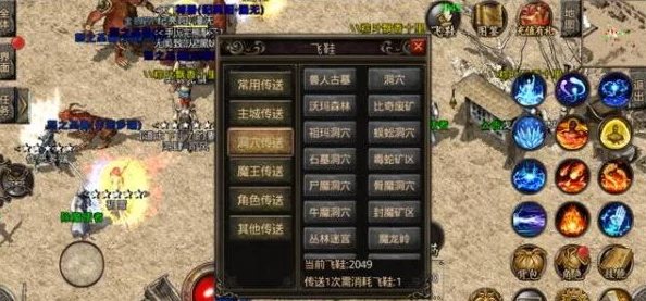 兽人挂机:顶尖战力揭秘!精选最强英雄排行榜,策略搭配引领胜利浪潮 兽人挂机:顶尖战力揭秘!精选最强英雄排行榜,策略搭配引领胜利浪潮