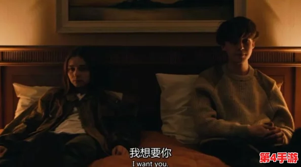 趁熟睡侵犯人妻HD电影:震撼人心的情色片,令人难以忘怀 趁熟睡侵犯人妻HD电影:震撼人心的情色片,令人难以忘怀