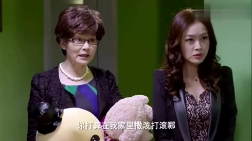 我50岁丰满的岳母竟是隐藏BOSS?!电影揭秘家庭秘辛 我50岁丰满的岳母竟是隐藏BOSS?!电影揭秘家庭秘辛