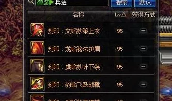 探索《地下城与勇士》中：被遗忘角落的无用武之地——哪个副本性价比最低？