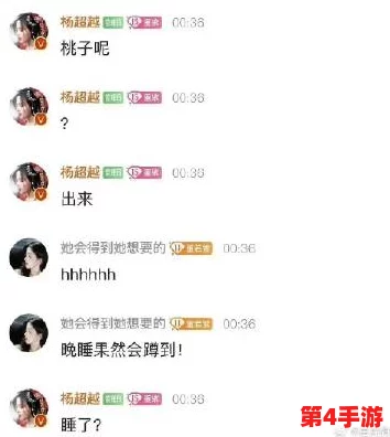 搡多毛BBBB╳╳乂乂H，网友热评：让人欲罢不能的奇妙体验！