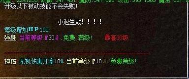 探秘艾尔登法环修复之道:揭秘关键元素与独特仪式,重塑世界平衡 探秘艾尔登法环修复之道:揭秘关键元素与独特仪式,重塑世界平衡