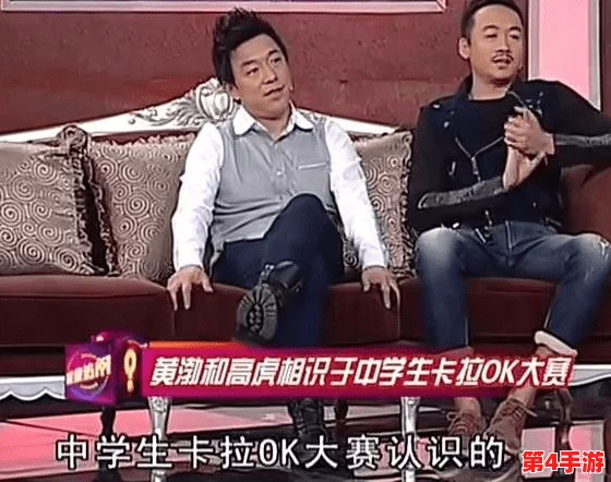 亲情会高敏高虎：温暖感人，令人深思的家庭关系剧