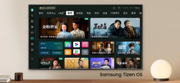 探索2024年游戏新纪元:精选顶尖趣味手游,解锁无限娱乐可能! 探索2024年游戏新纪元:精选顶尖趣味手游,解锁无限娱乐可能!