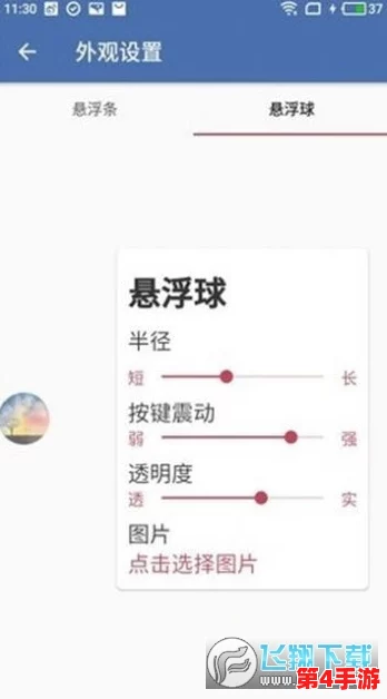 地铁逃生策略:黑红黄卡解锁机制全解析,精准指引安全出口选择 地铁逃生策略:黑红黄卡解锁机制全解析,精准指引安全出口选择