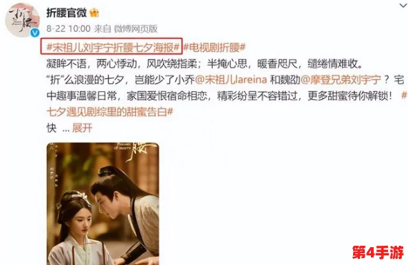 今日吃瓜黑料-海外吃瓜：明星绯闻、影视剧内幕与社交媒体热议全解析！