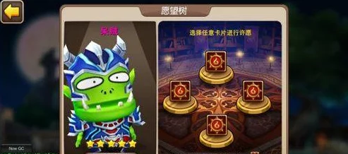 探索《我叫MT2》落雁角色:独特技能魅力解析,抽取价值全面考量 探索《我叫MT2》落雁角色:独特技能魅力解析,抽取价值全面考量