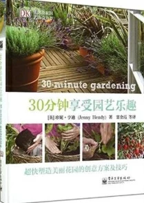 探寻塔塔花园官方下载渠道:安全链接一键分享,尽享绿色园艺乐趣 探寻塔塔花园官方下载渠道:安全链接一键分享,尽享绿色园艺乐趣