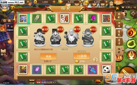 解决黑神话悟空手游移动时掉帧问题的实用策略与优化指南