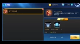7x7x7x7x7的插槽：解锁五维魔方，挑战你的空间想象力极限