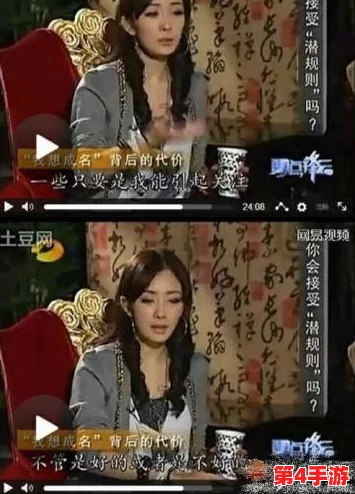 爆料黑料网:热门绯闻八卦大揭秘 爆料黑料网:热门绯闻八卦大揭秘