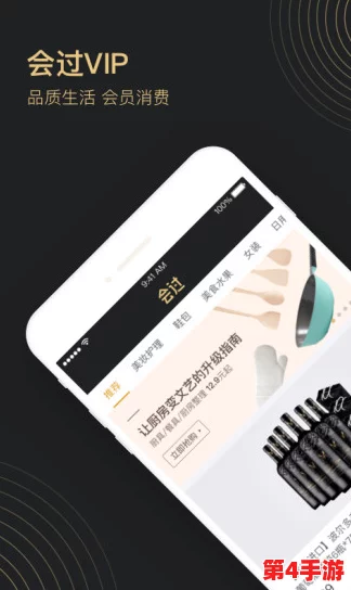 xkdspapp旧版本kdb免会员版-用户评价及使用心得