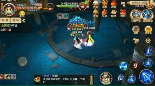 热血江湖手游高效打图职业选择：揭秘各门派特色，谁才是刷怪之王？