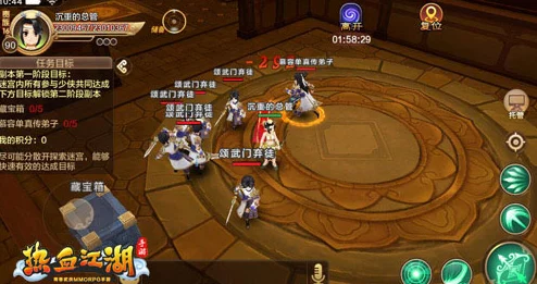 热血江湖深度探索:剑侠五转技能优选指南,解锁最强战斗奥义 热血江湖深度探索:剑侠五转技能优选指南,解锁最强战斗奥义