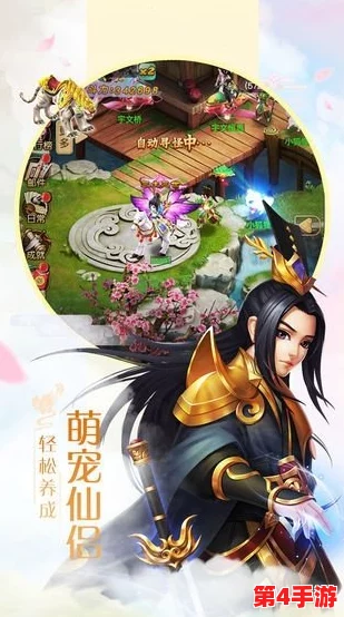 圣娅碧蓝档案：探索梦幻海域的隐秘记录与蔚蓝传奇故事集