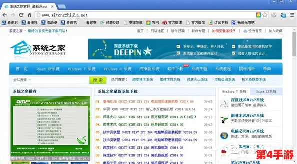 免费外国网站浏览器推荐：速度快、界面友好，助你畅游全球网络世界