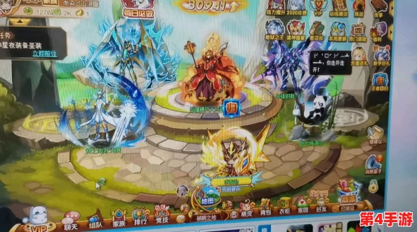 西普大陆手游:挑战极限飞廉BOSS,全方位策略与技巧深度探索攻略 西普大陆手游:挑战极限飞廉BOSS,全方位策略与技巧深度探索攻略