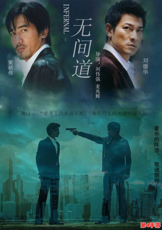 卫老和淑荣：在时代变迁中见证爱情与人生的深刻故事，感受岁月的温暖与智慧