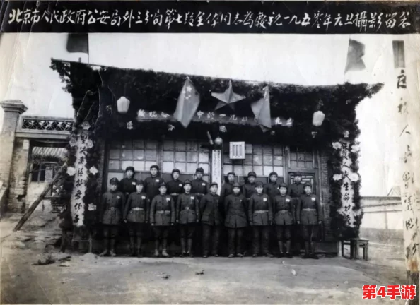 卫老和淑荣:在时代变迁中见证爱情与人生的深刻故事,感受岁月的温暖与智慧 卫老和淑荣:在时代变迁中见证爱情与人生的深刻故事,感受岁月的温暖与智慧