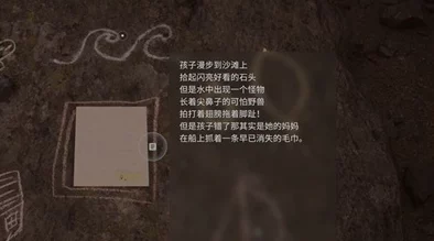 《心灵杀手2》第六章:富水镇迷雾之旅,详尽解密流程与策略指南图文盛宴 《心灵杀手2》第六章:富水镇迷雾之旅,详尽解密流程与策略指南图文盛宴