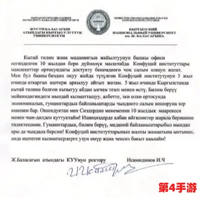 “九一色色”:探索这款令人惊叹的产品,用户评价与见解带你领略无与伦比的体验 “九一色色”:探索这款令人惊叹的产品,用户评价与见解带你领略无与伦比的体验