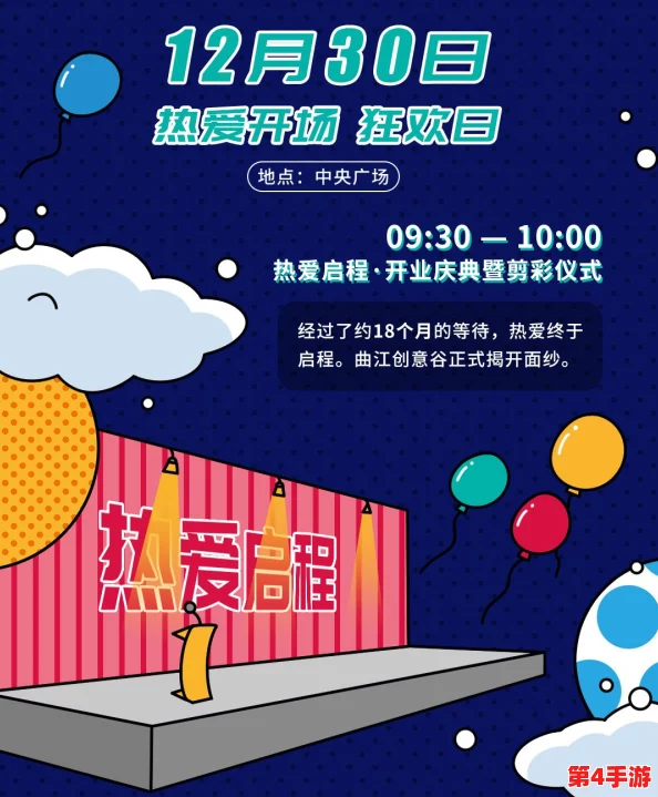 免费120秒,畅享无限乐趣与惊喜,体验前所未有的精彩时刻! 免费120秒,畅享无限乐趣与惊喜,体验前所未有的精彩时刻!