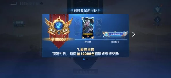 王者荣耀中,哪些英雄技能设计堪称无解控场王者? 王者荣耀中,哪些英雄技能设计堪称无解控场王者?