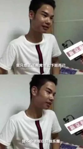 吃瓜大事件爆料:网友热议娱乐圈最新绯闻,真相揭晓引发众多反响与讨论 吃瓜大事件爆料:网友热议娱乐圈最新绯闻,真相揭晓引发众多反响与讨论