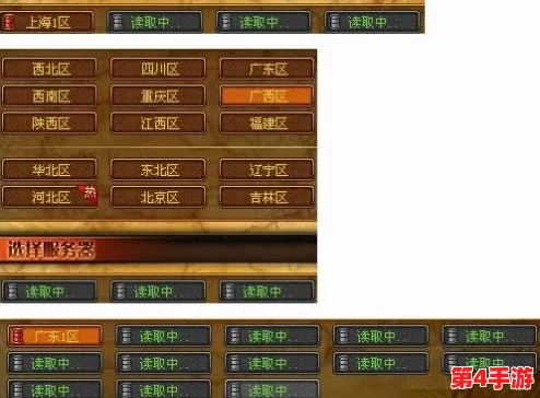 地下城与勇士（DNF）中，高效操作必备：详解删除键位设置与优化技巧