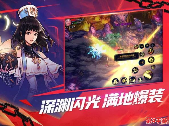 DNF玩家必看:安全交易金币,首选平台与防骗技巧全攻略 DNF玩家必看:安全交易金币,首选平台与防骗技巧全攻略