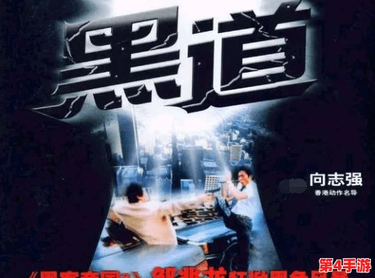 91黑料无线观看：最新热门影视推荐与精彩片段分享，尽享视听盛宴！
