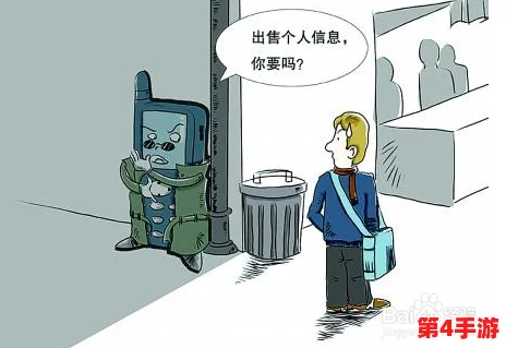 亚洲厕拍：在社交媒体上引发热议的厕所文化与隐私界限的碰撞