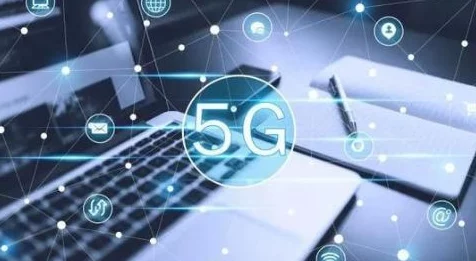 天天5g天天嗨:畅快体验高速网络,让生活更便捷和愉快 天天5g天天嗨:畅快体验高速网络,让生活更便捷和愉快