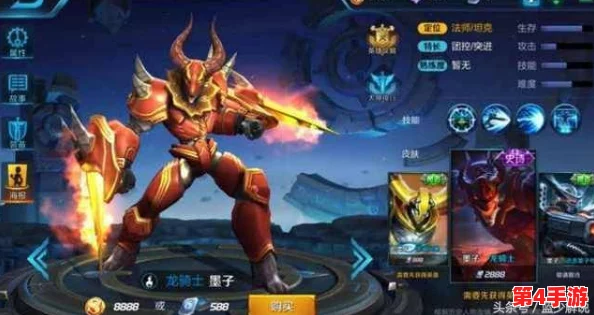 《王者荣耀》中，你的本命英雄是哪位？揭秘独特玩法与策略深度探索！