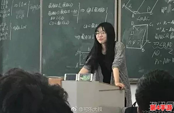 老师露出 让学生玩的软件:热门词大揭秘 老师露出 让学生玩的软件:热门词大揭秘