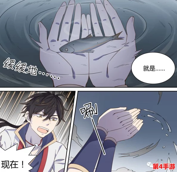 无遮挡羞羞自慰漫画:一场视觉与心理的双重体验,挑战你的想象力与审美观 无遮挡羞羞自慰漫画:一场视觉与心理的双重体验,挑战你的想象力与审美观